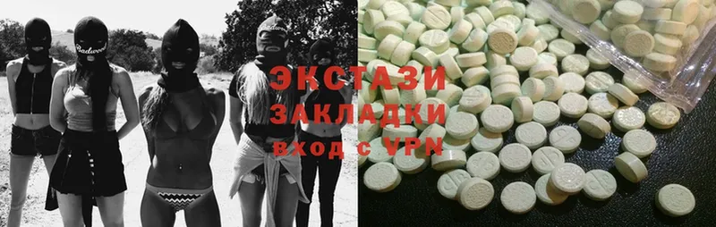 Ecstasy бентли  кракен онион  Костерёво 