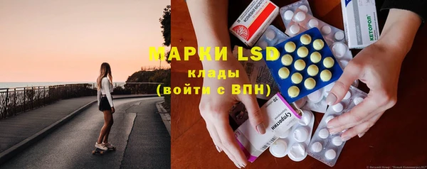 MDMA Premium VHQ Бородино