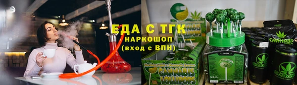 MDMA Premium VHQ Бородино